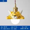 Luminária de Piso Vintage Estilo Francês para a Sala de Estar ao Lado do Sofá, Ambiente de Quarto com Sensação de Luxo, Iluminação Decorativa Estilo Retro Nanyang