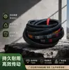 Correia em V tipo A A800-A1372 correia de motor de borracha para máquinas industriais correia de transmissão correia de transmissão em V