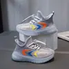 Zapatos de Malla Transpirable Nuevos de Primavera y Otoño para Niños, Zapatos Casuales Antideslizantes Versátiles de Flyknit para Niñas, Zapatos Deportivos Suaves Resistentes al Desgaste