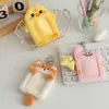 Versión Coreana de Ins Lindo Variedad de Series Portatarjetas de Peluche Persiguiendo Estrellas Idol Colgante de Exhibición de Tarjetas Pequeñas Lindo Portatarjetas de Estudiante
