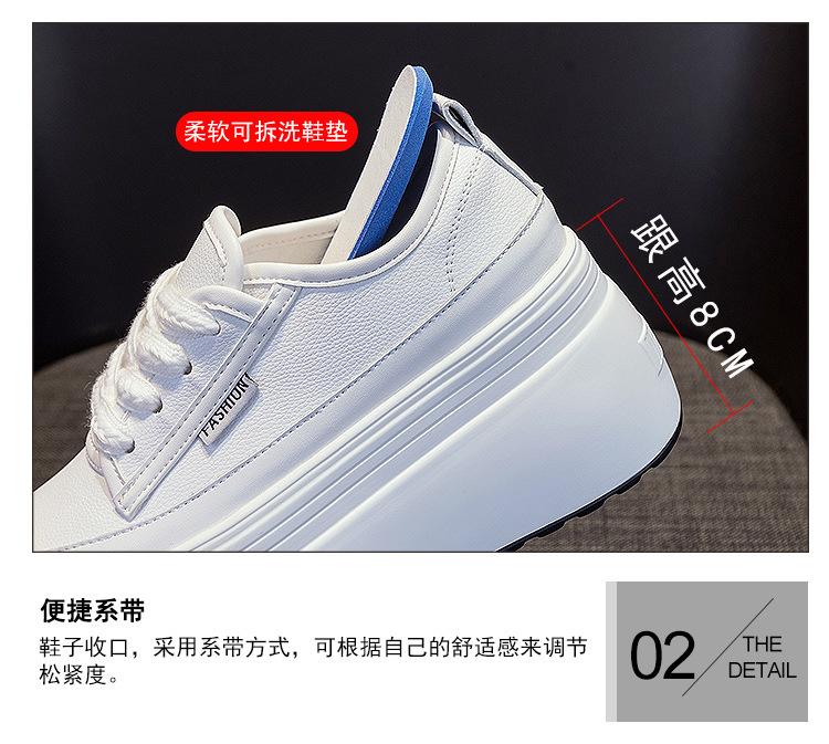 88772详情页_11.jpg