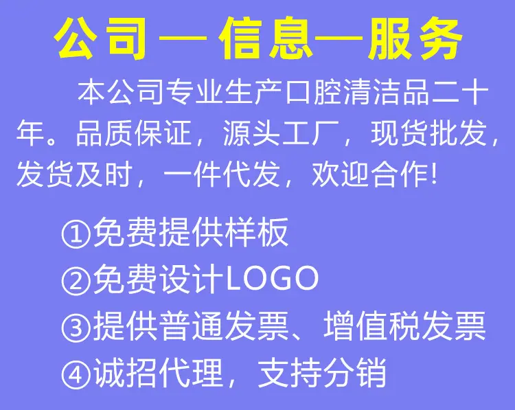 详情页_02.jpg