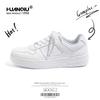 Sapatos Brancos Universais de Verão para Homem Sapatos de Malha de Verão para Homem Tênis Brancos Respiráveis Versáteis ZHQ-HY096