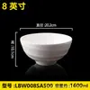 Vajilla de Melamina Tazón para Ramen Comercial Imitación Porcelana Engrosado Resistente a Caídas Malatang Polvo de Caracol Restaurante de Ramen Tazón de Plástico Venta al por Mayor