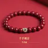 Pulsera de Arena Dorada Púrpura del Zodiaco Cinnabar, Año del Caballo, Pulsera del Buda Guardián del Zodiaco, Trae Riqueza y Buena Suerte, Bodhisattva, Bendición del Año del Zodiaco