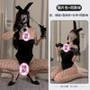 Lin Linting Sexy Underwear Bunny Uniforme Tentação Flertando Sexy Uma peça Pijamas Hot Passion Suit 8009