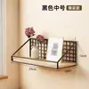 Estante de Pared para Dormitorio Cesta de Pared sin Taladro Esenciales para Habitación de Estudiantes Estante de Almacenamiento Montado en la Pared al Lado de la Litera Superior