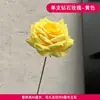 Buquê amarelo multi-cabeça longo ramo rosa peônia hortênsia amarelo claro casamento estrada de casamento fundo de chumbo flor falsa flor de seda