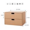Cajón de papel para escritorio, venta al por mayor de fábrica, caja creativa para documentos, caja para guardar archivos y libros de papel