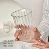Taza de Café de Vidrio Resistente al Calor con Rayas Verticales, Simple Transparente Taza para Cold Brew Agua con Gas, Taza para Iced Americano Leche Latte, Taza de Té