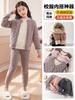 Pantalones cálidos de invierno nuevos para niños, unisex, de tres capas, acolchados de algodón, uniforme escolar, prenda interior, artículo esencial, para niños medianos y grandes, traje para niños