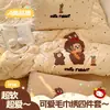 Nuevo Juego de Cama de Cuatro Piezas Bordado con Hilo Negro de Cuero Estampado de Gato Leopardo, Sábana de Algodón Puro con Estampado de Leopardo de Venta Caliente para Celebridades de Internet