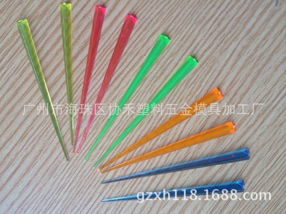 689D9C9AB2AD2196B005FACB1FB506