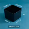 Caja de almacenamiento cuadrada de plástico, caja de plástico con tapa o sin tapa, caja de almacenamiento de material PP elevado, tamaño mini pequeño