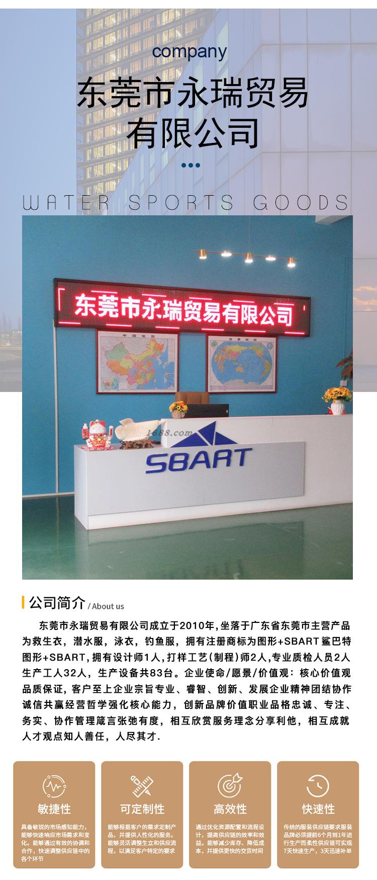 定制3_03(1).jpg