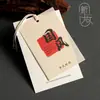 Loja de roupas de luxo: Etiquetas de pendurar de algodão e linho feitas sob medida, etiquetas de roupa, designs de logotipo e serviços de impressão de etiquetas
