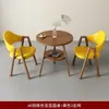 Conjunto de Mesa e Cadeiras Estilo Nórdico Italiano, Combinação de Mesa Redonda, Luxo Leve, Design Moderno Simples, Adequado para Negociações Comerciais, Varanda, Chá de Leite, Lazer, Sala de Estar