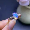 Anillo de Ópalo Natural Super Hermoso, Hecho a Mano con Materiales Cuidadosamente Seleccionados, Hermosos Colores y Excelente Calidad de Cristal