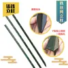 Postes de malha de arame, postes de rede para pastagem, postes de cercamento para gado, cavalos e ovelhas, postes em forma de Y, postes de fixação triangular para malha de arame de aço
