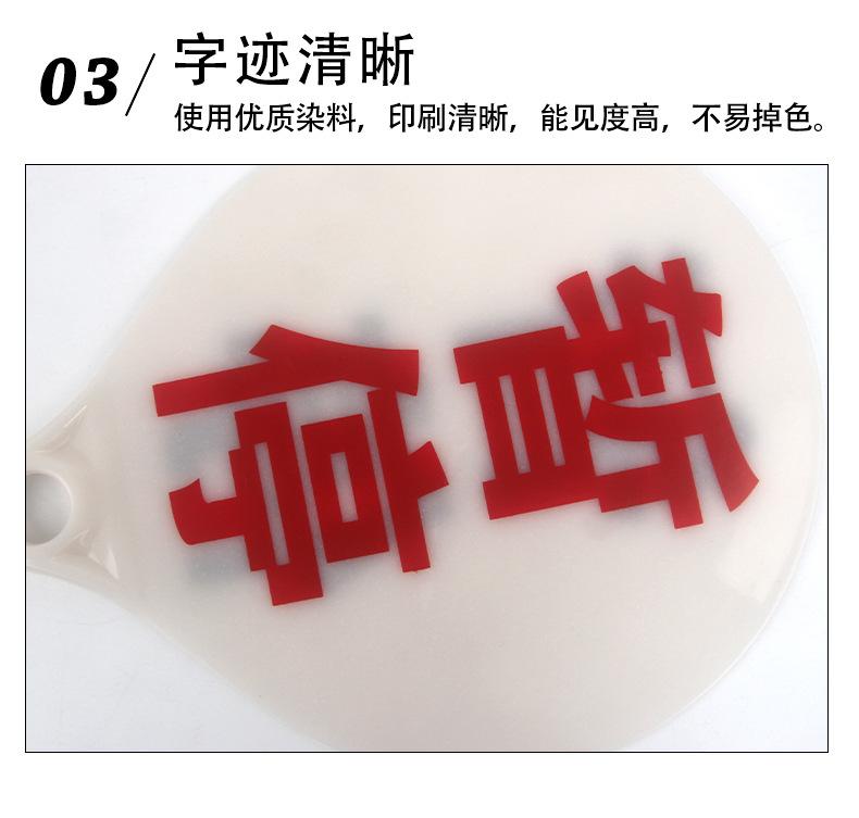 详情7.jpg
