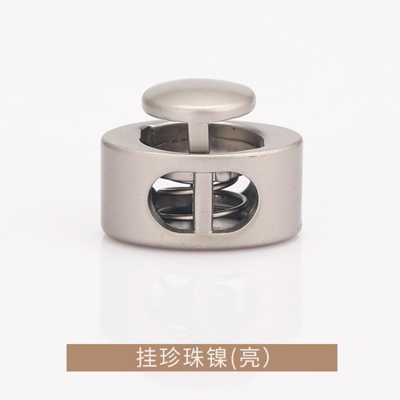 K23A8044挂珍珠镍亮.jpg