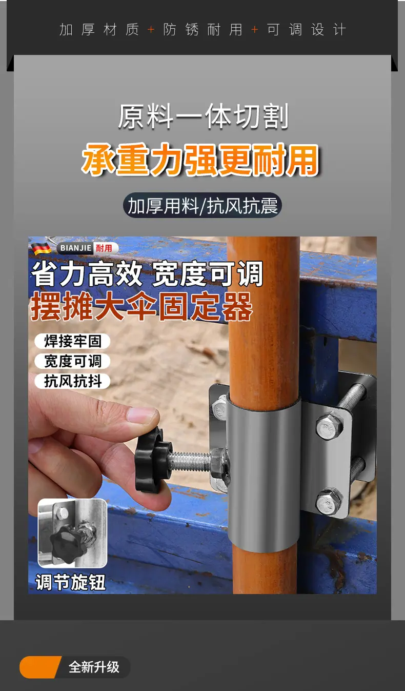 详情_12.jpg