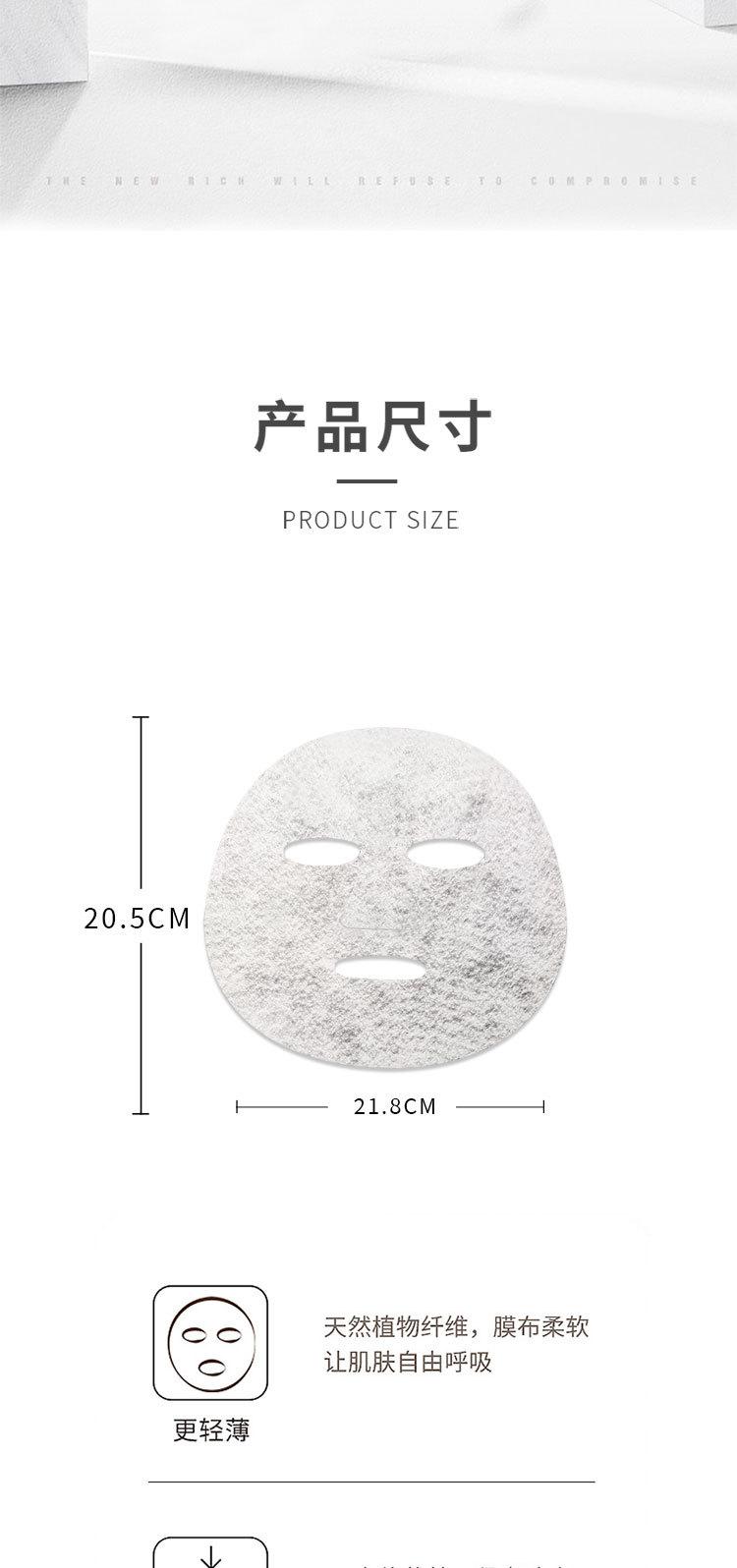 详情页_05.jpg