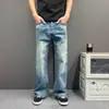 Jeans de mezclilla desgastados vintage retro lavados con bigotes de gato de corte recto holgado línea A, pantalones casuales versátiles para hombre y mujer