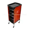 Carrito de peluquería carrito de salón de belleza carrito de tinte caliente carrito de herramientas carrito de bar de seis niveles estante de almacenamiento salón de belleza Barbería