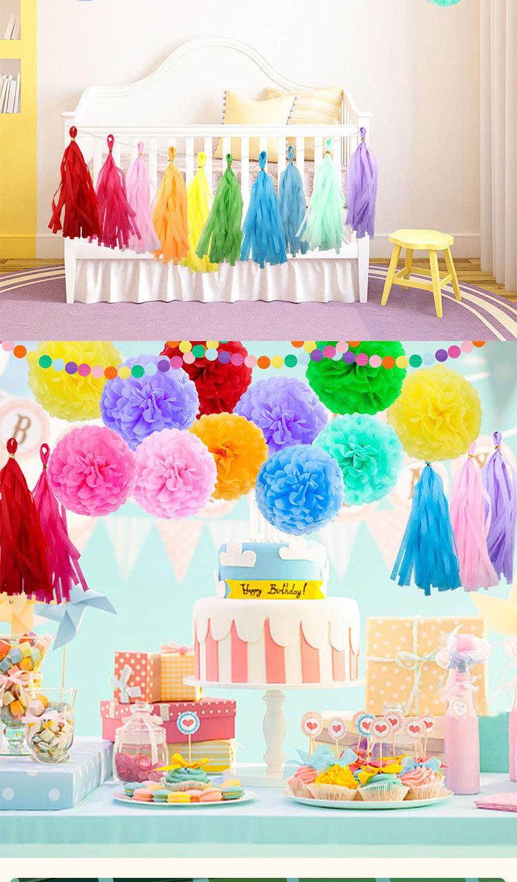 彩虹派对装饰_06.jpg