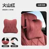 Best-seller transfronteiriço, conjunto de alta qualidade de apoio de cabeça, travesseiro de pescoço e suporte lombar em couro Nappa, com design perfurado respirável para uso automotivo