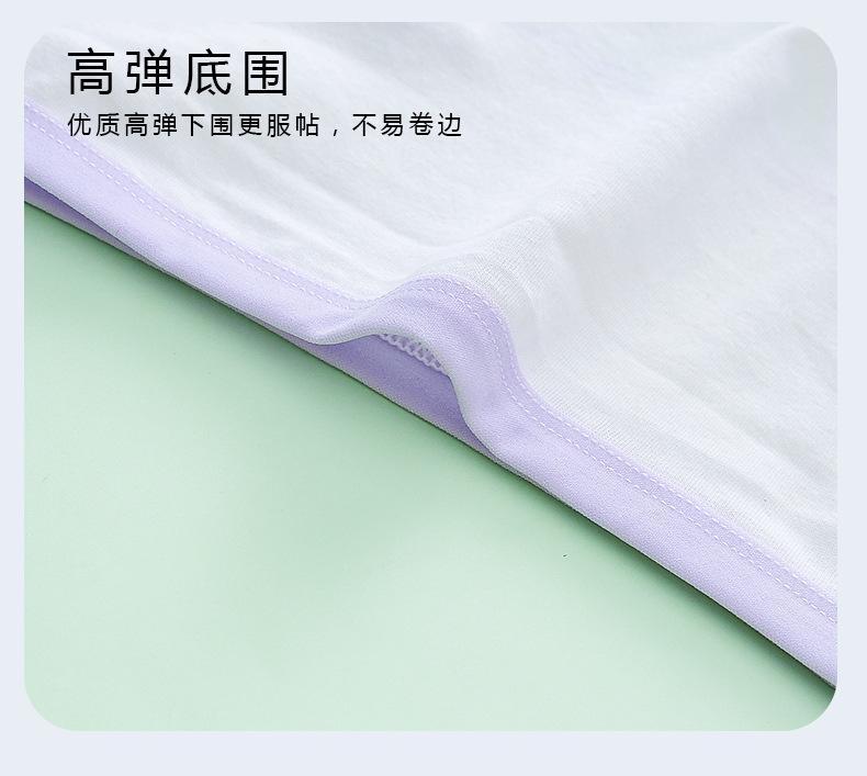 详情页 (15).jpg