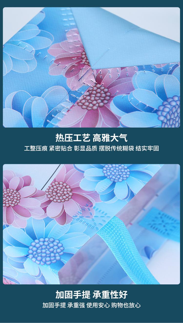 详情页(1)_10.jpg