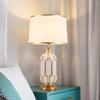 Lámpara de dormitorio para sala de bodas americana, sencilla y creativa, de estilo nórdico, pintada en dorado, para el hogar, lámpara de mesa decorativa de cerámica de estilo europeo para sala de estar