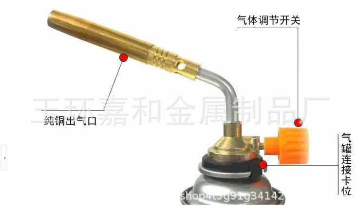 烧烤点火器