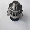 Suministro de fábrica 11517527799 Serie 3 Serie 5 E46 E38 E 53 320 325 520 bomba de agua para coche