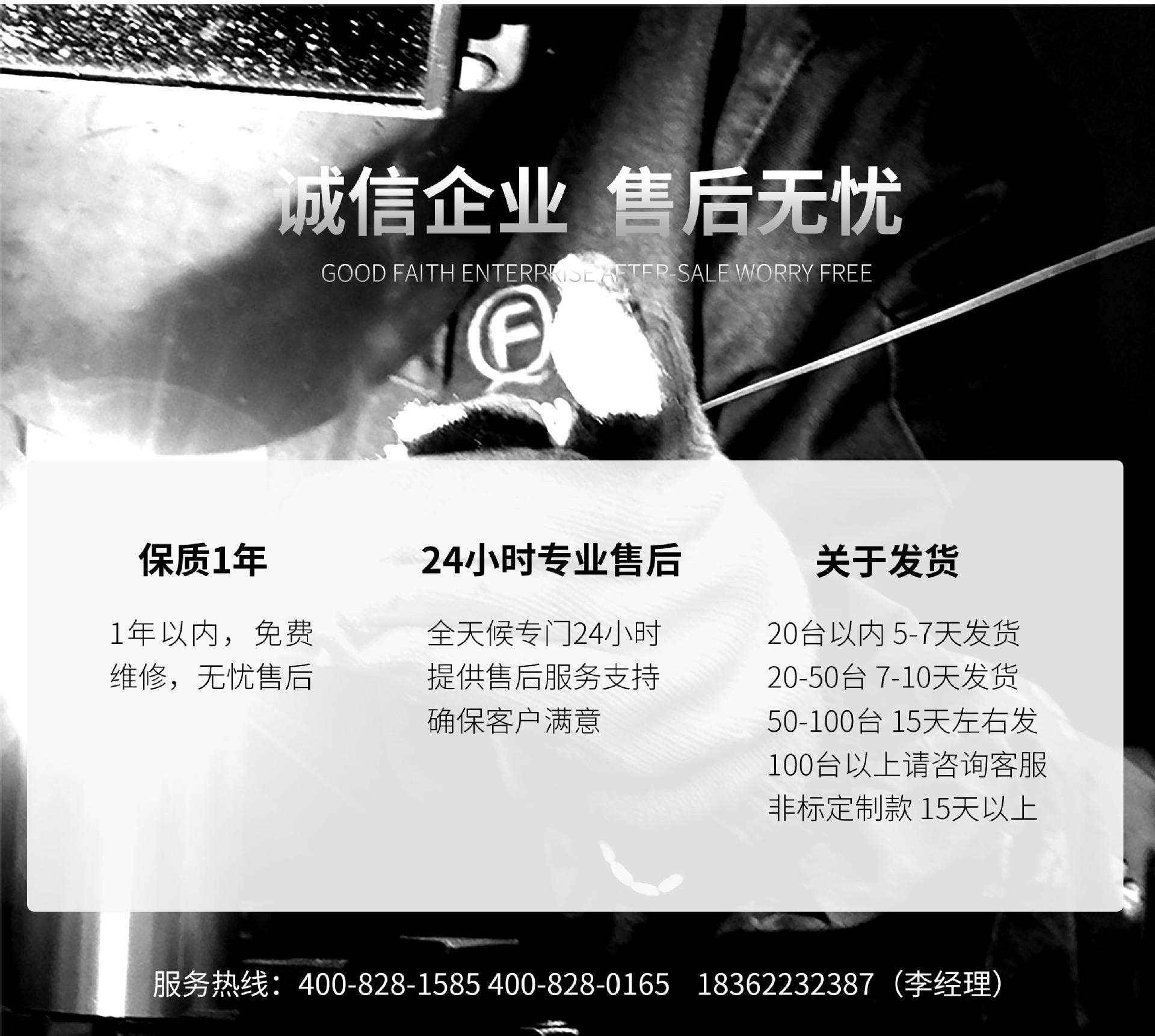 计量器-详情页2-2_04.jpg
