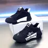 Nuevos Zapatos Deportivos 2025, Zapatos Casuales de Moda con Suela de Bolsa Plana, Zapatos Blancos Cómodos y Transpirables, Zapatos Deportivos Casuales de Moda