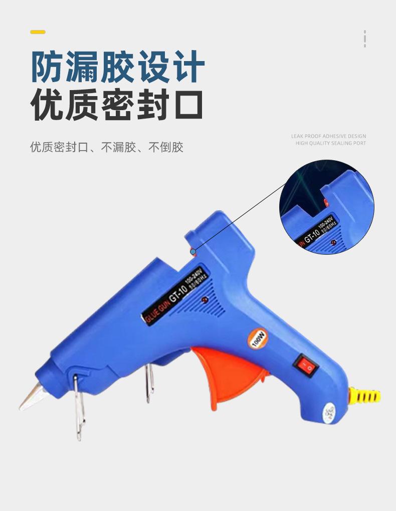 详情_05.jpg