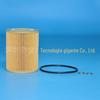 Filtro de máquina HU925/4x E106HD34 11421427908 11421740534 7509430