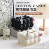[Venta directa de fábrica] Caja de pañuelos de alta apariencia Caja de pañuelos estilo Cloud Cream Caja de pañuelos con forma de bola Caja de pañuelos linda