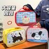 Bolsa de Cosméticos de Aspecto Elegante y Linda, Corazón Femenino, Bolsa de Almacenamiento de Productos para el Cuidado de la Piel de Gran Capacidad, Bolso de Mano, Bolsa de Aseo de Viaje