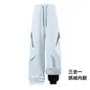 Pantalones de exterior estilo montaña para mujer, diseño de pierna curva, a prueba de viento e impermeables, que realzan la altura, adecuados para senderismo, trail running y como pantalones de paracaídas, con forro polar y relleno de plumón