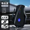 Soporte Magnético para Teléfono para Coche Transfronterizo con Carga Inalámbrica, Sensor Infrarrojo y Soporte Magnético para Coche con Carga Inalámbrica