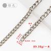 Cor lateral pendurado cadeia de ouro e prata arma cor doorplate outdoorboard O-chain ferro botão cadeia fabricantes cadeia atacado