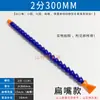 Tubo de Agua de Refrigeración de Plástico para Torno CNC Junta de Bambú Universal Tubo de Pulverización de Aceite con Interruptor Tubo de Curva Flexible en Forma de Serpiente con Boquilla de Pulverización de Agua