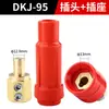 Máquina de Solda Elétrica Estilo Chinês Dkj-16 35 50 70 95 Conector Quadrado Cabo Plugue Soquete