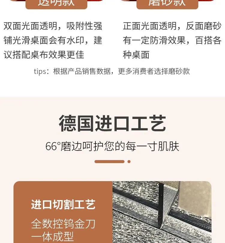 详情首页tif_11.jpg