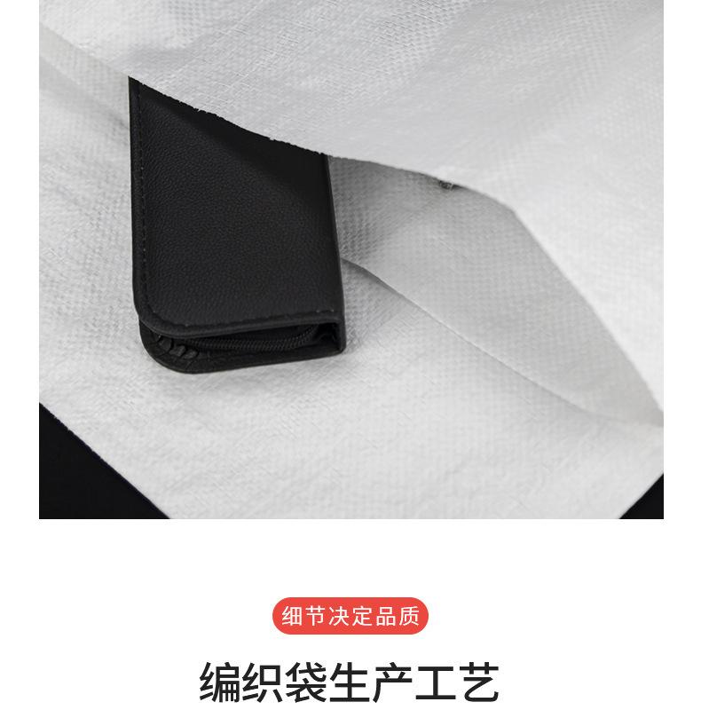 描述图_15.jpg