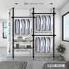 Perchero de Piso a Techo Estilo Xiaohongshu, Engrosado, para Uso en Dormitorio, Barra de Piso a Techo sin Taladro